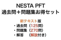 m94664339609_1.jpg?1749683465