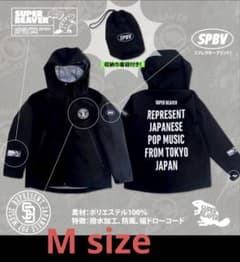 super beaverマウンテンパーカー M - メルカリ