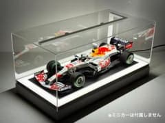 ☆1/18 レッドブル RB16BありがとうLED照明ケース（半艶ホワイト