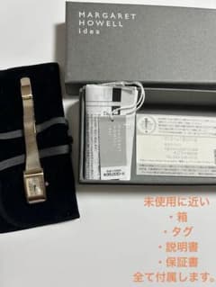 本日電池交換済☆ MARGARET HOWELL ideaマーガレットハウエル - メルカリ