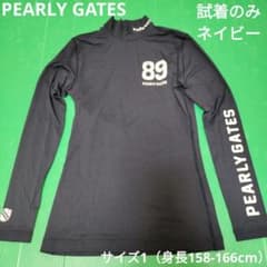 パーリーゲイツ レディース モックネックシャツ ネイビー Sサイズ相当