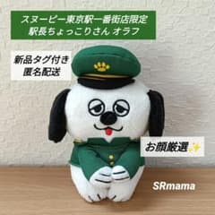 m95058887563_1.jpg?1759040677