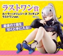 m95052540013_1.jpg?1735020779