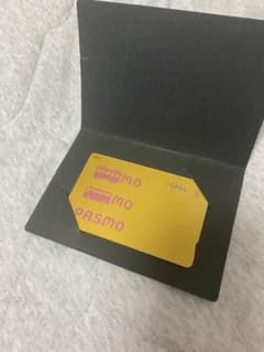 最終変更 【非売品】東武鉄道120周年記念 ゴールドPASMO - メルカリ