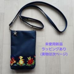 お値下げ】【新品ギフトラッピング】フェイラー ハイジ スマホ