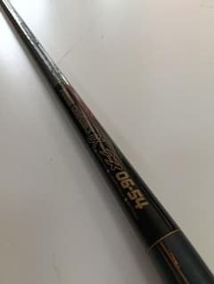 y 【美品】SHIMANO チヌ竿 06-54 パワーセラミック - メルカリ