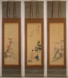 模写】日本画 江戸後期 土佐光孚「子の日画賛」絹本 三幅対 掛軸 M784