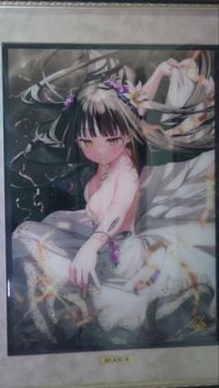 m95248020719_1.jpg?1754825379