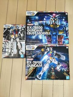 ガンダムファクトリー横浜 公式ガンプラ 3点セット - メルカリ