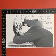 m95280270002_1.jpg?1754578923