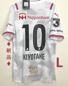 ♦︎新品♦︎10清武Lサイズセレッソ大阪ビジターユニフォーム - メルカリ