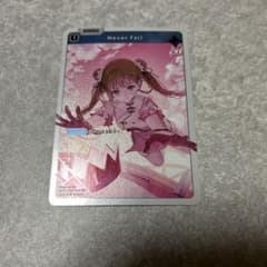 m95345947347_1.jpg?1755862506