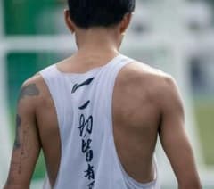 m95518656019_1.jpg?1761928524