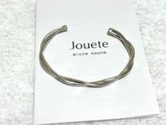 店舗クリーニング済】Jouete ジュエッテ ツイスト バングル ホワイト