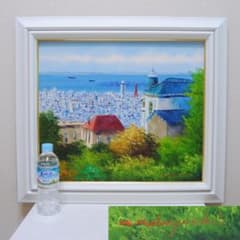 m95583190341_1.jpg?1746271566