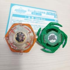 m95606674369_1.jpg?1760429419