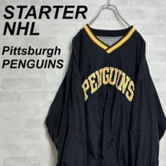 古着 スターター NHLピッツバーグ ペンギンズ ナイロンジャケット XL