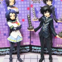 球磨川禊」「黒神くじら」 めだかボックス ハイグレードフィギュア 2体