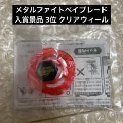 m95872789822_1.jpg?1724564992