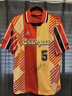 m95895314182_1.jpg?1750568574