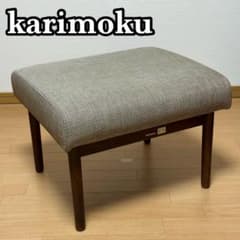 m95890667320_1.jpg?1765272985