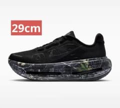 Nike Vomero Premium Realtree - メルカリ