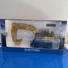 SUMITOMO SH200-8 ミニチュア重機 - メルカリ
