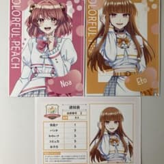 m96071370544_1.jpg?1758234773