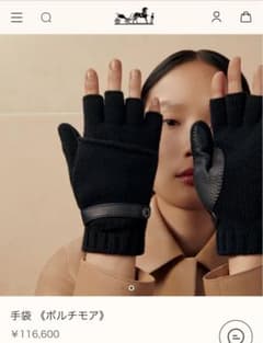 m96091089173_1.jpg?1742897473