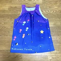 保育士エプロン かぶさんとんだ - メルカリ