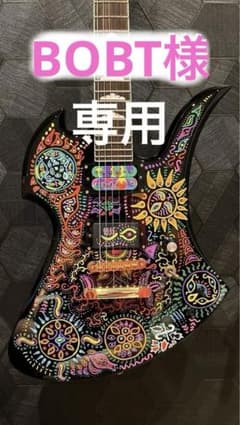 フェルナンデス ギター hide MG-145X スルーネック MG-450X - メルカリ