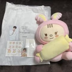 SEVENTEEN セブチ ジョンハン アーティストメイド トラム ぬいぐるみ