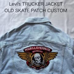 Levi's リーバイス デニムジャケット スケートワッペン 80s 90s - メルカリ
