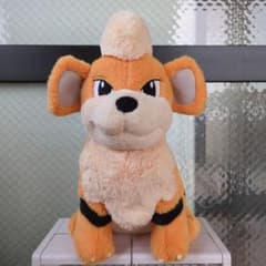 m96332444997_1.jpg?1750489361