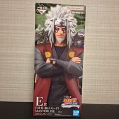 に*ょ様 一番くじ ナルト疾風伝 輪廻の嘆きとA平和の懸け橋 E賞 自来也