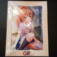 m96543940370_1.jpg?1767680047