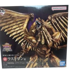 新品未開封】一番くじ 遊戯王 ラストワン賞 ラーの翼神竜 メタリック