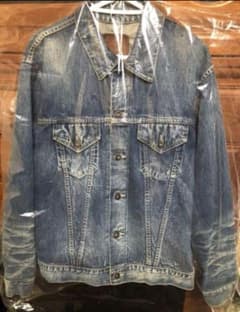 m96817103369_1.jpg?1745483496