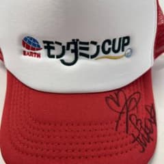 m96891031468_1.jpg?1753508554