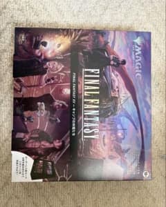 MTG FF XV キャンプの仲間たち シーンボックス 日本語版 - メルカリ