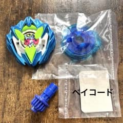 m96984295254_1.jpg?1740852683