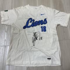 西武ライオンズ 松坂大輔 18 サイン入りユニフォームTシャツ - メルカリ
