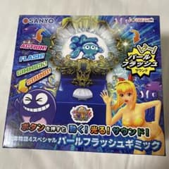 新品未開封】SANYO 大海物語4スペシャル パールフラッシュギミック