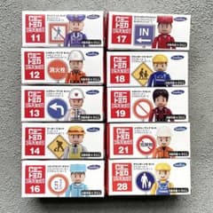 m97278371570_1.jpg?1764503310