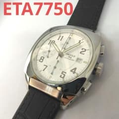 m97281918692_1.jpg?1765887730