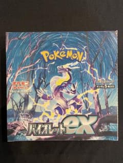 ポケモンカードゲーム バイオレットex box シュリンク無し - メルカリ