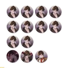 m97311288416_1.jpg?1765028583