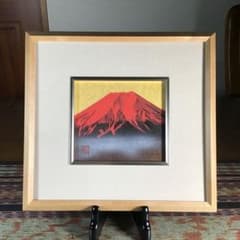 高橋新三郎 『赤富士』 青富士 絵画 - メルカリ