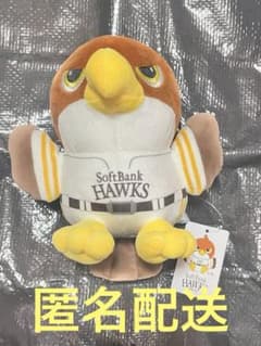 最終値下げ】ソフトバンクホークス 鷹 ぬいぐるみくじ 6等 - メルカリ