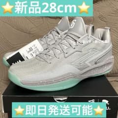 新品 EGOZARU RIKU 1 28cm 瀬川リク バッシュ エゴザル - メルカリ